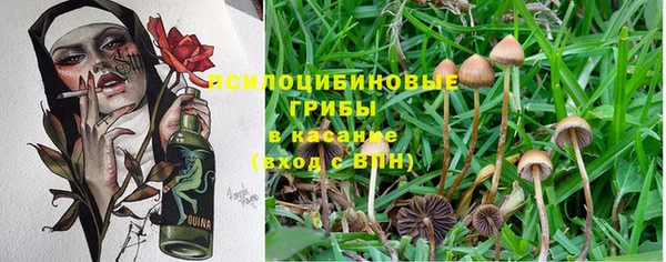 героин Ростов