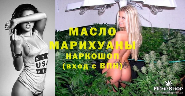 ALPHA PVP Россошь