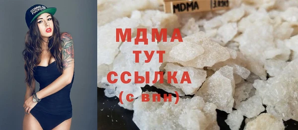 героин Ростов