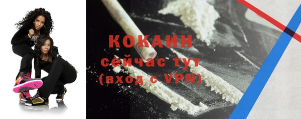 кокс Абдулино