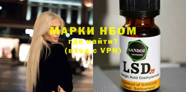 кокс Абдулино