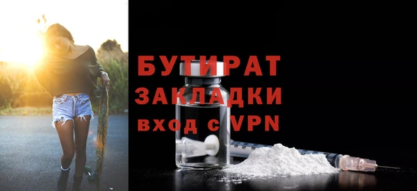героин Ростов