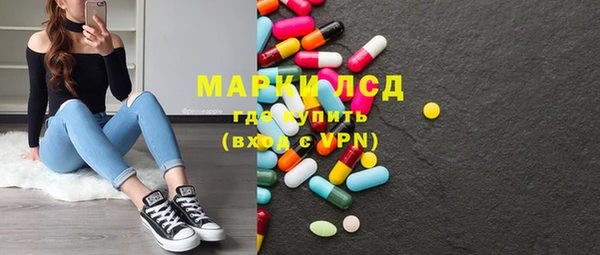 кокс Абдулино