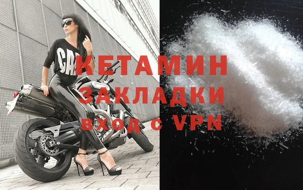 кокс Абдулино
